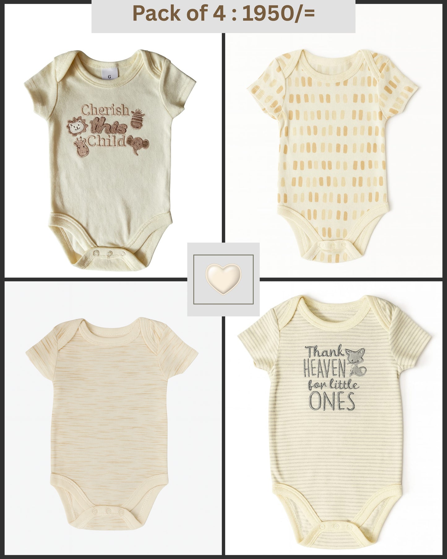 4 Pack Short Sleeves Bodysuit: The Cream Edit