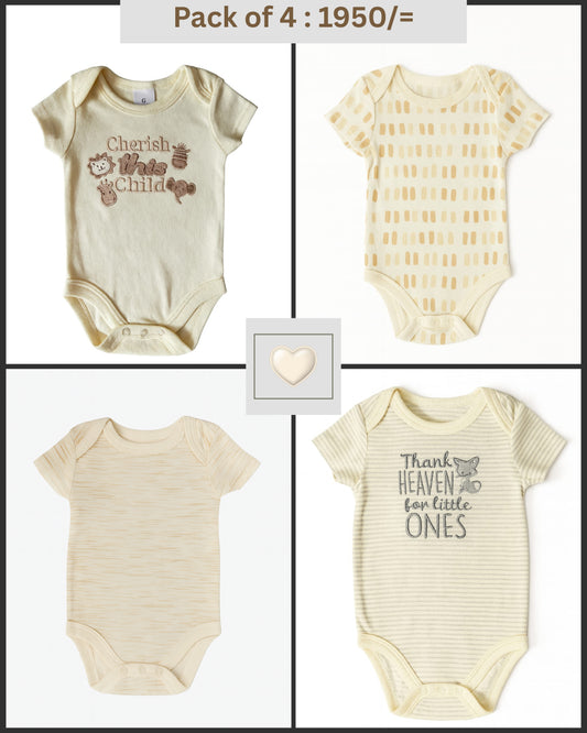 4 Pack Short Sleeves Bodysuit: The Cream Edit